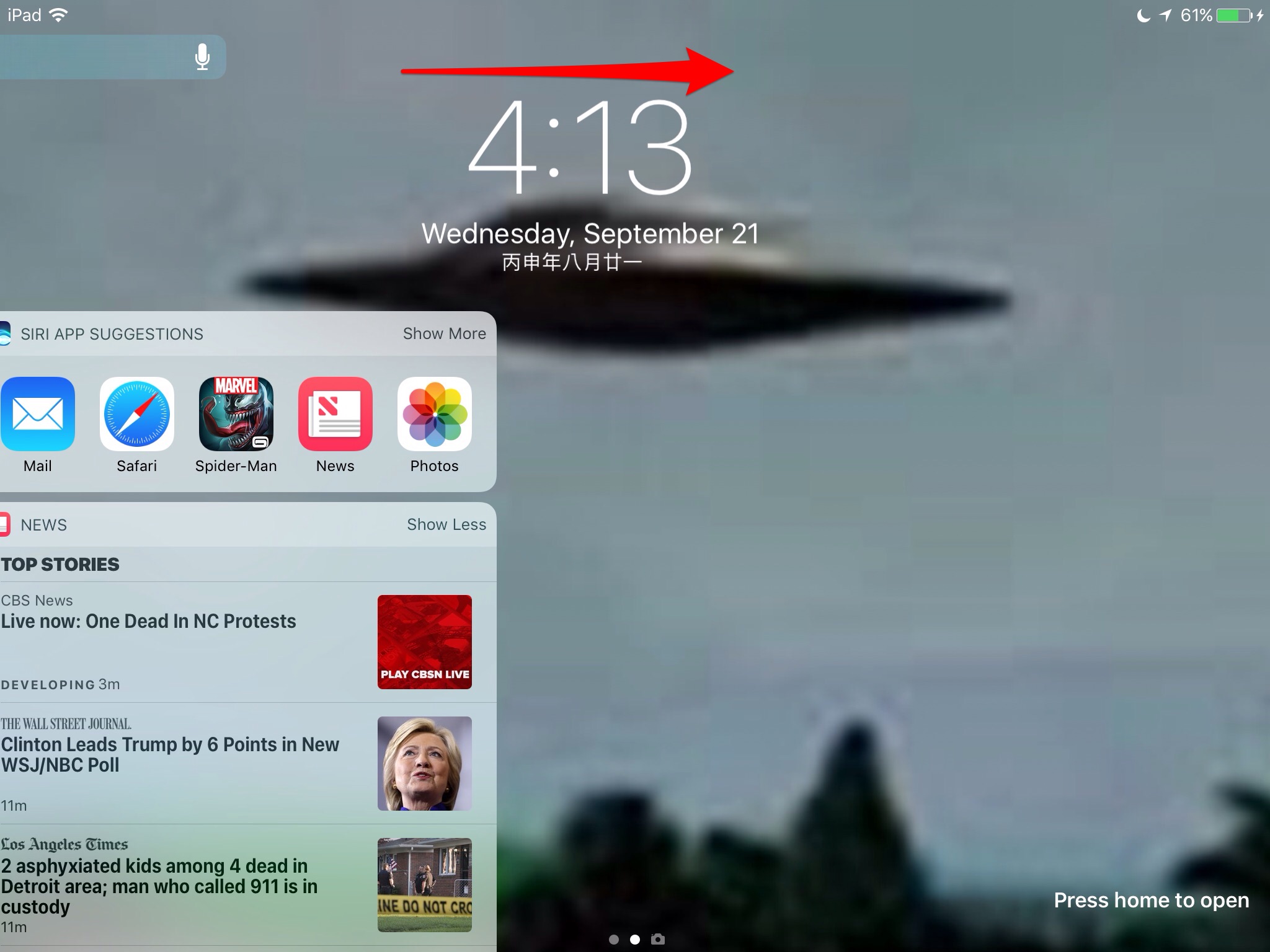 iPad 4 press home button to unlock? Apple Community