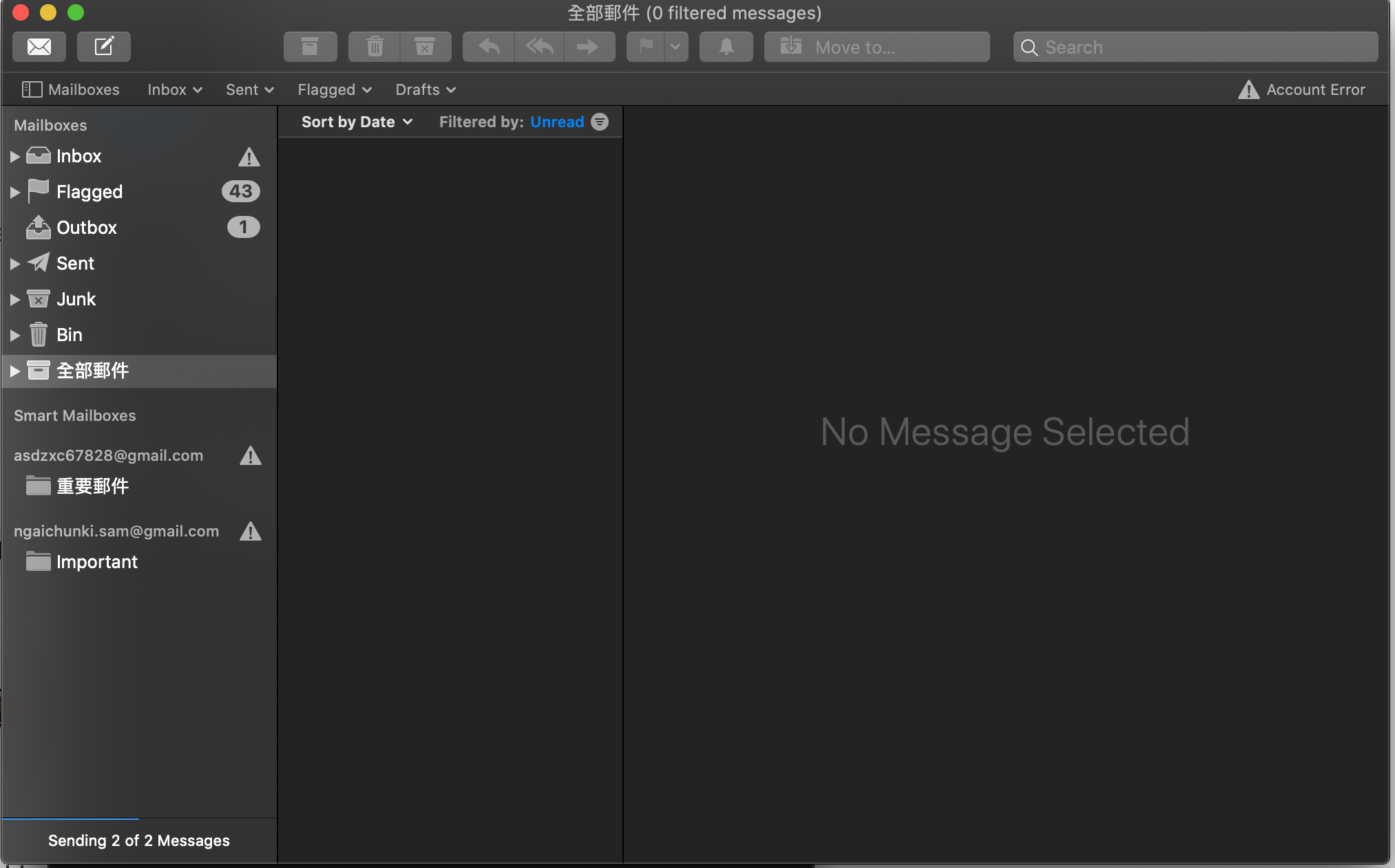 Problem about mail and App Store Apple Community
