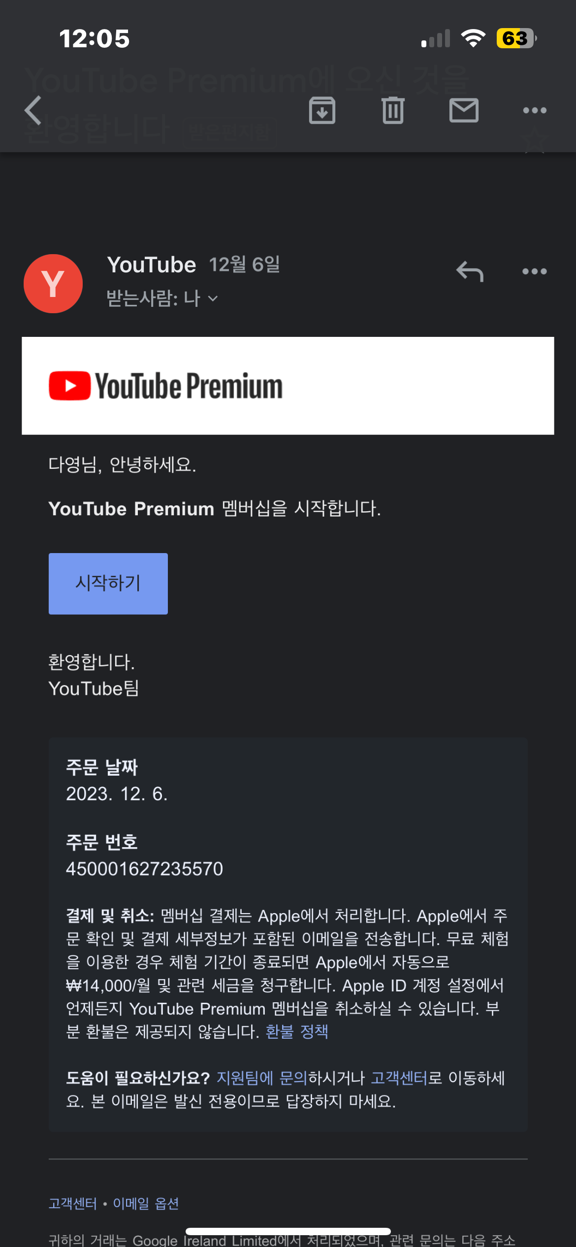 Refund youtube music Apple Community