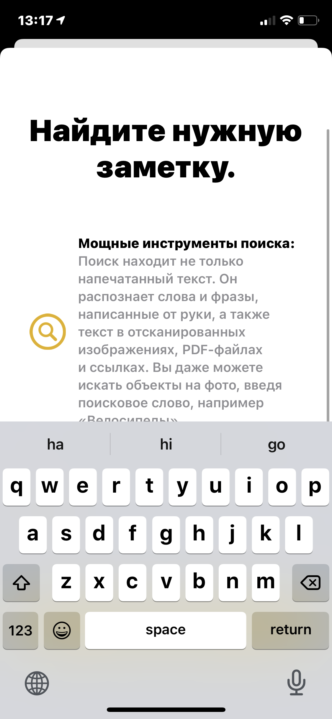 После beta не работает корректно телефон - Apple Community