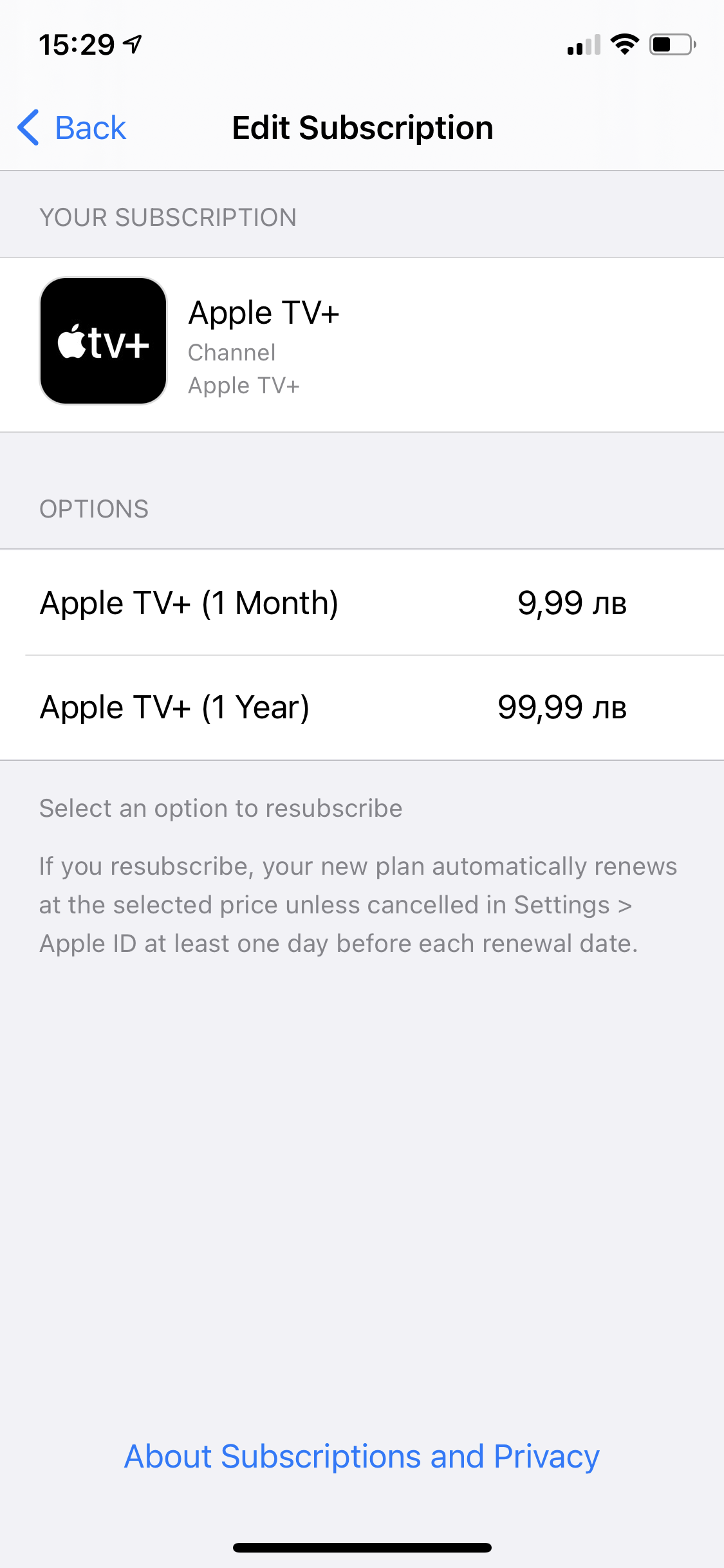 How can I cancel my subscription when it says I have multiple