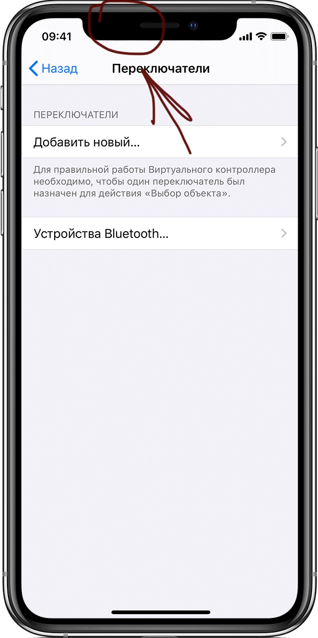 Не светятся индикаторы - Apple Community