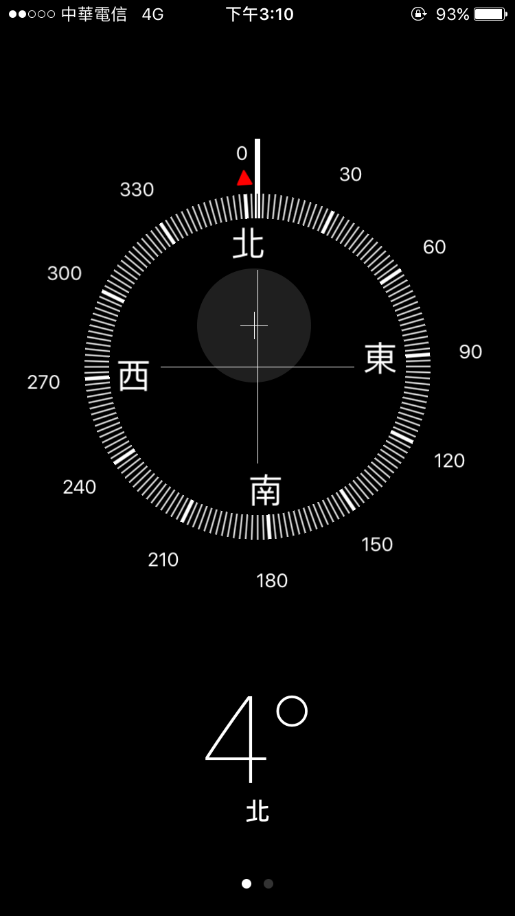 Compass function doesn't work Apple Community