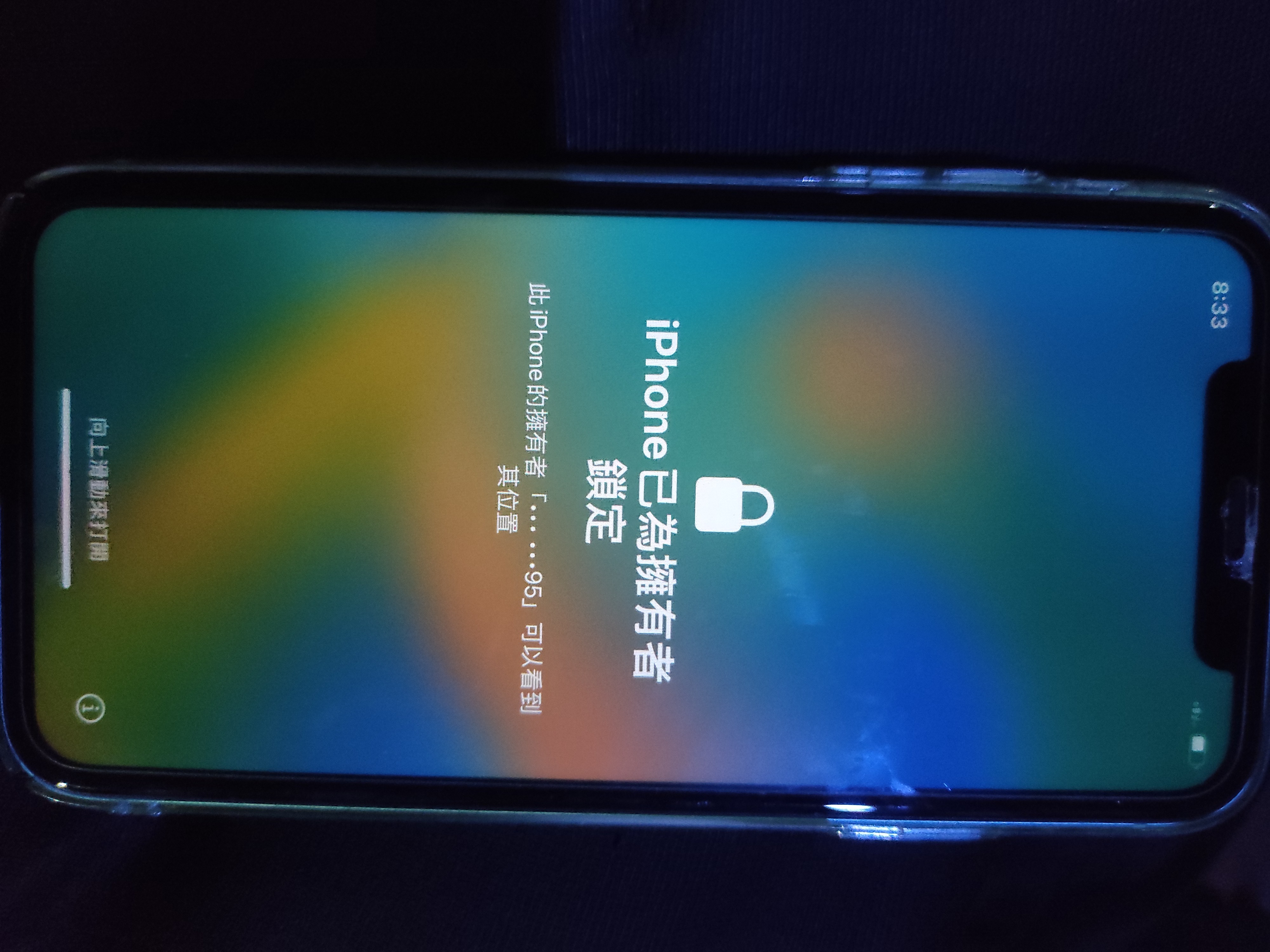 My Mobile IPhone 11 Locked To IPhone Owaer Apple Community