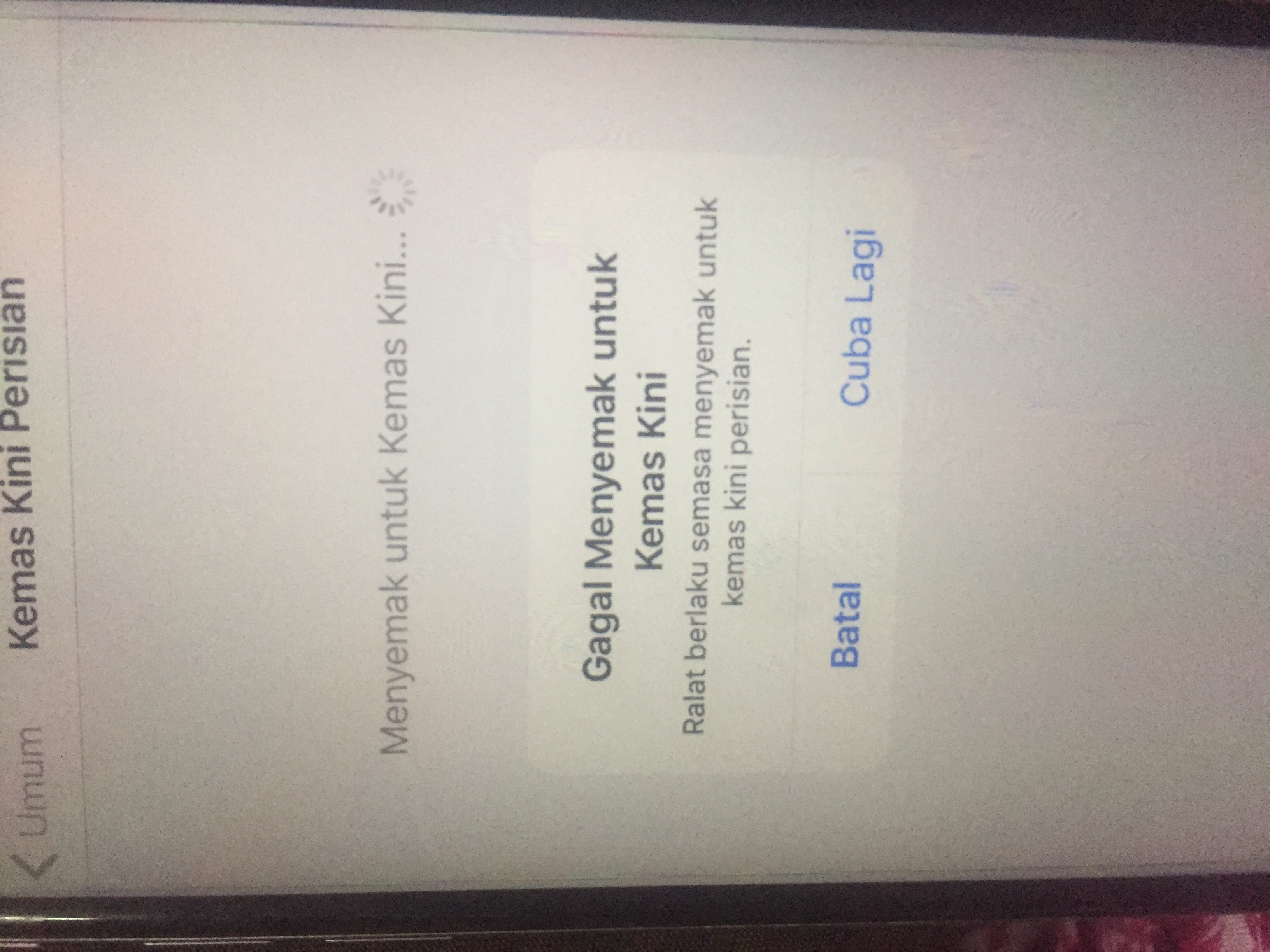 An error occurred while checking for a so… - Apple Community