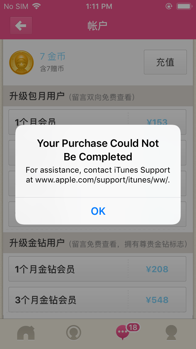 I M Not Able To Pay For An App Apple Community