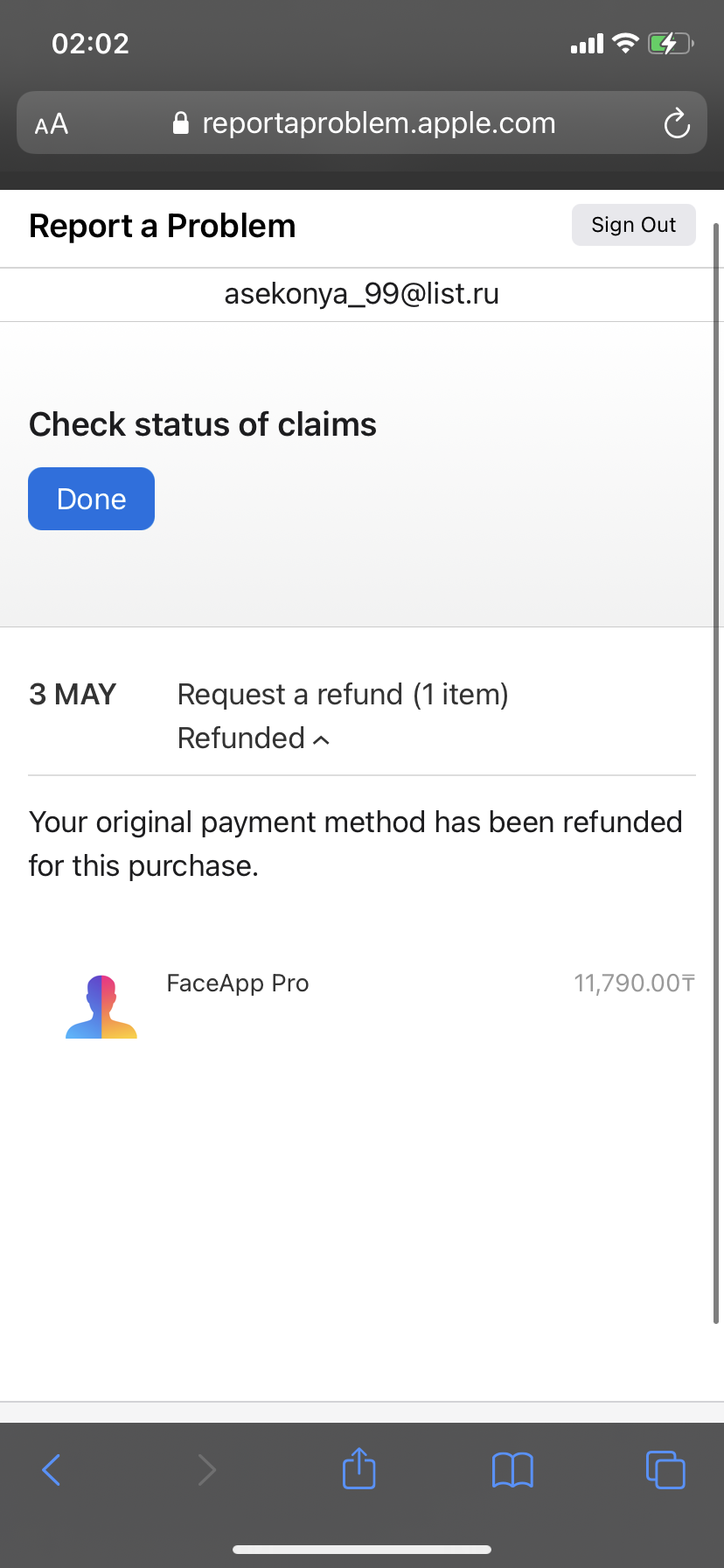 Request for refund Apple Community