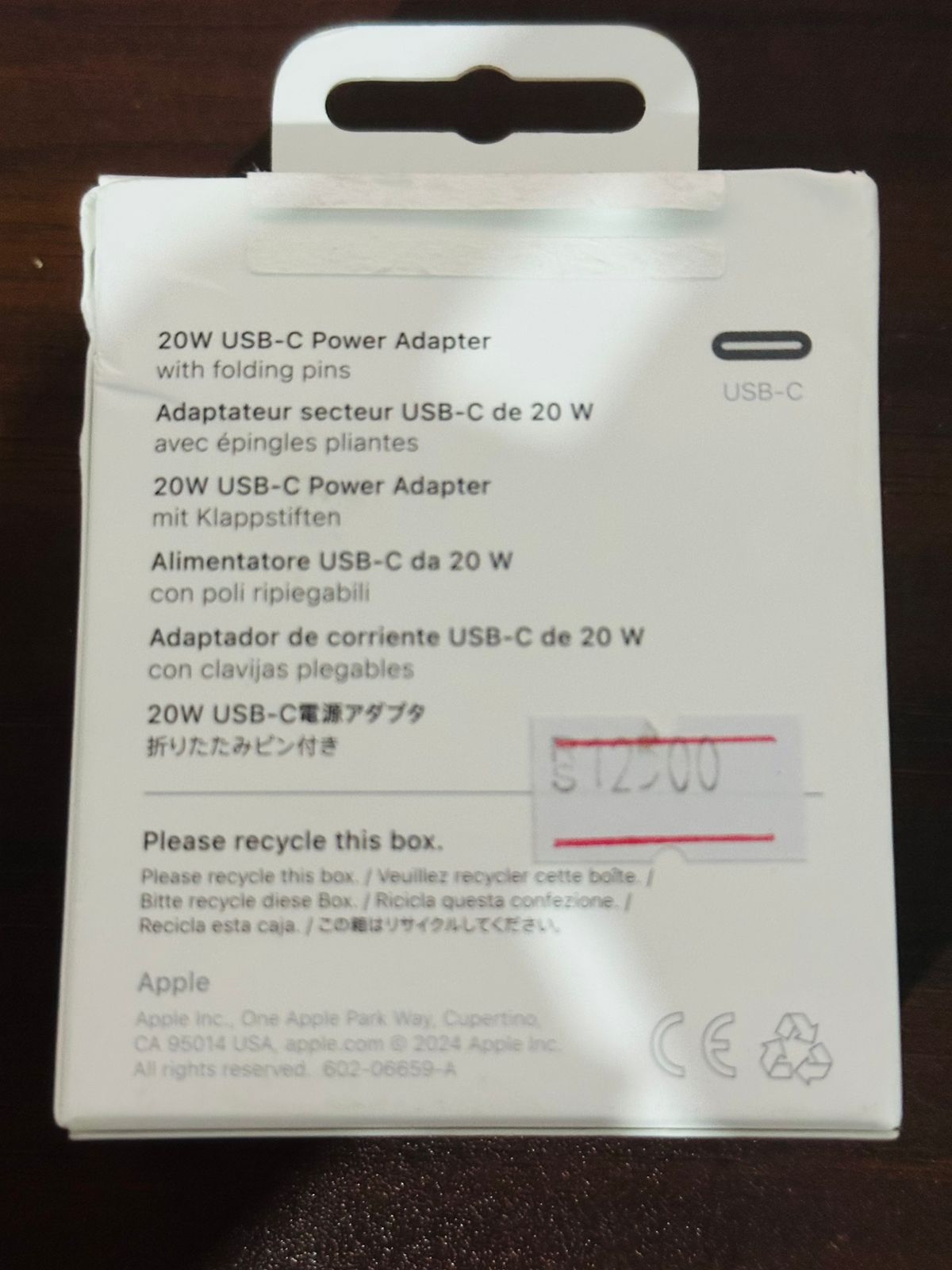 アト シリアル How can I verify if the 20W ZP/A power ad… - Apple Community