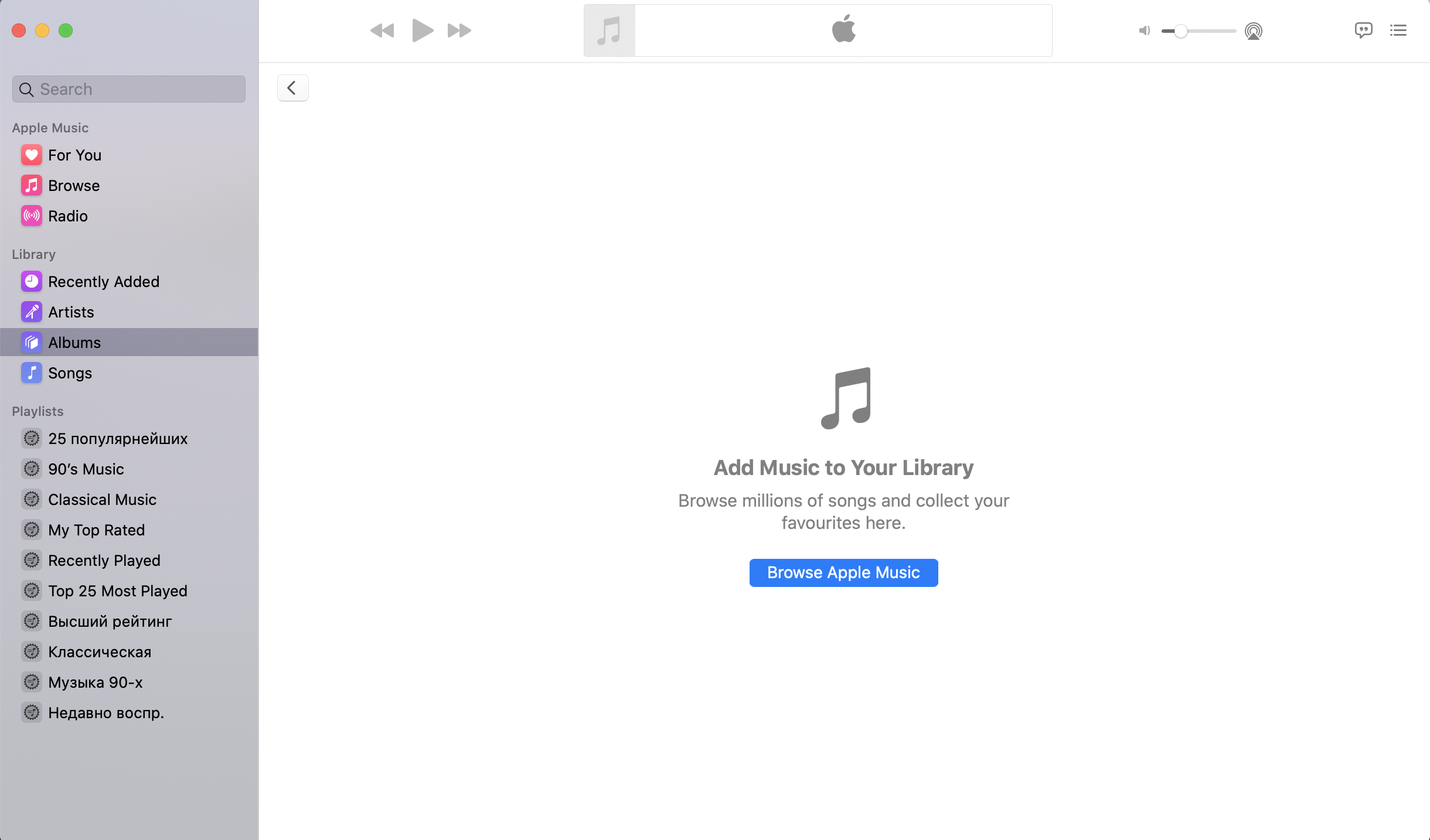 How to add top 25 most played on apple music Apple Music Doesn T Work Macos Catalina 1 Apple Community