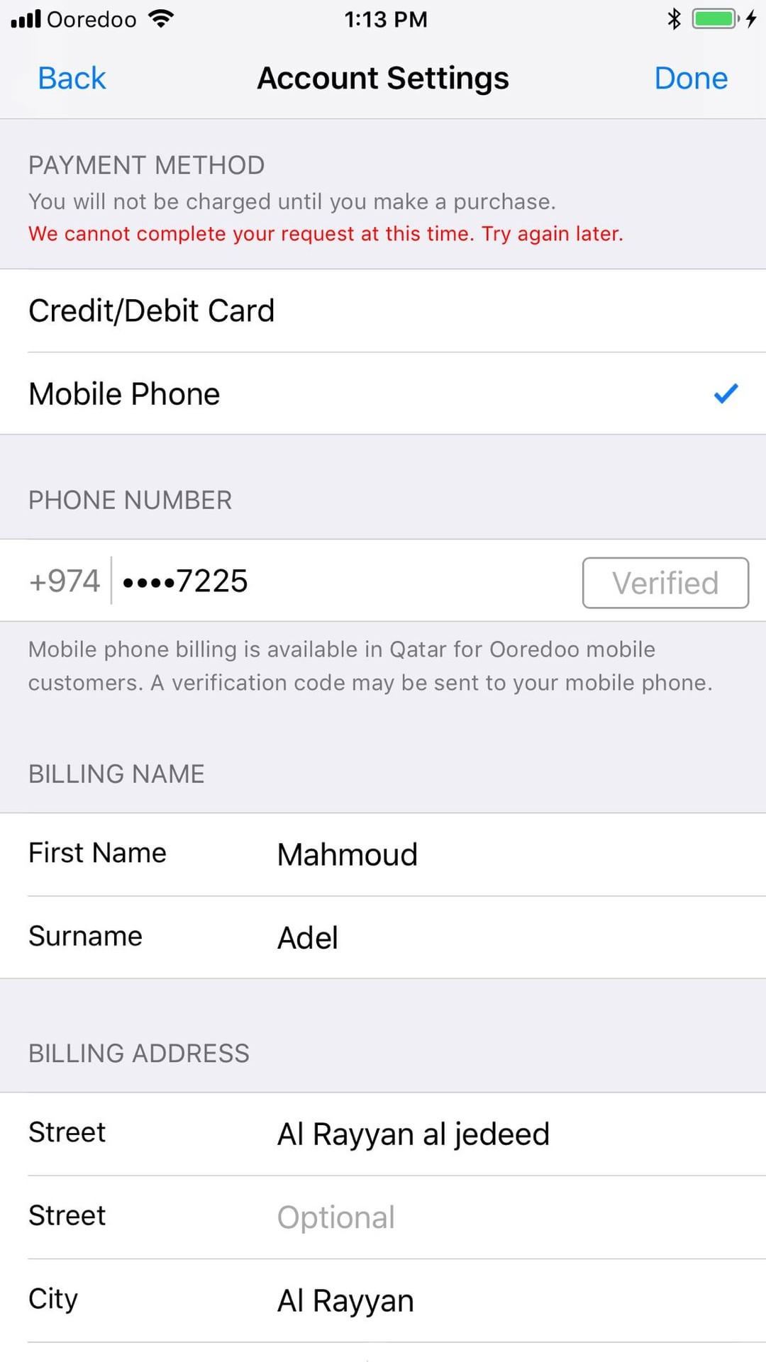 Что такое verification code для apple pay