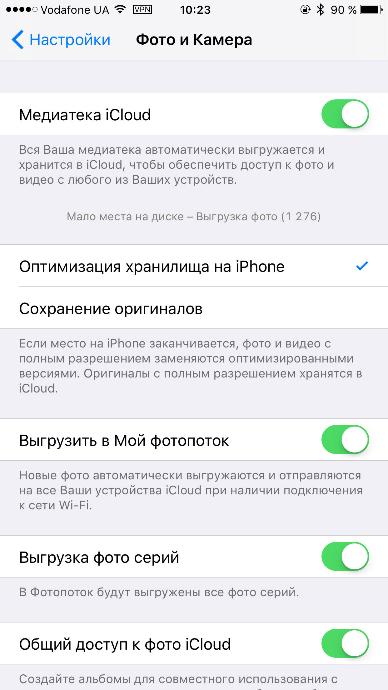 icloud - still waiting for it to work and… - Apple Community