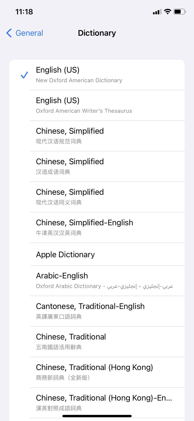 is-it-possible-to-add-nepali-dictionary-i-apple-community