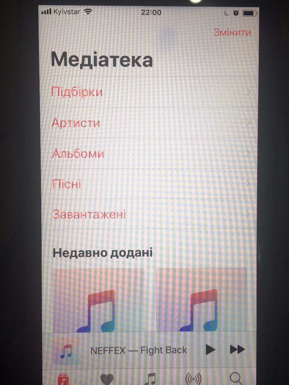 Синее пятно на дисплее - Apple Community