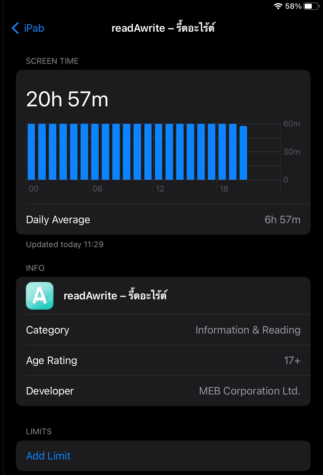 ipad screen time says i have been using a… - Apple Community
