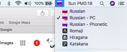 Russian Phonetic Keyboard Stopped Working Apple Community