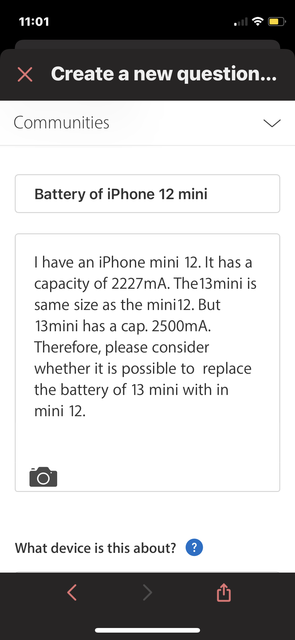 Battery exchange possibility of12 mini Apple Community