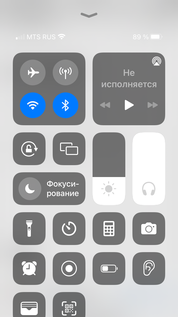 Здравствуйте.У меня проблема наушники отк… - Apple Community