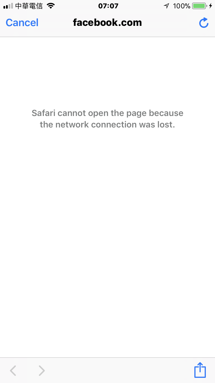 safari cannot open because network connection was lost