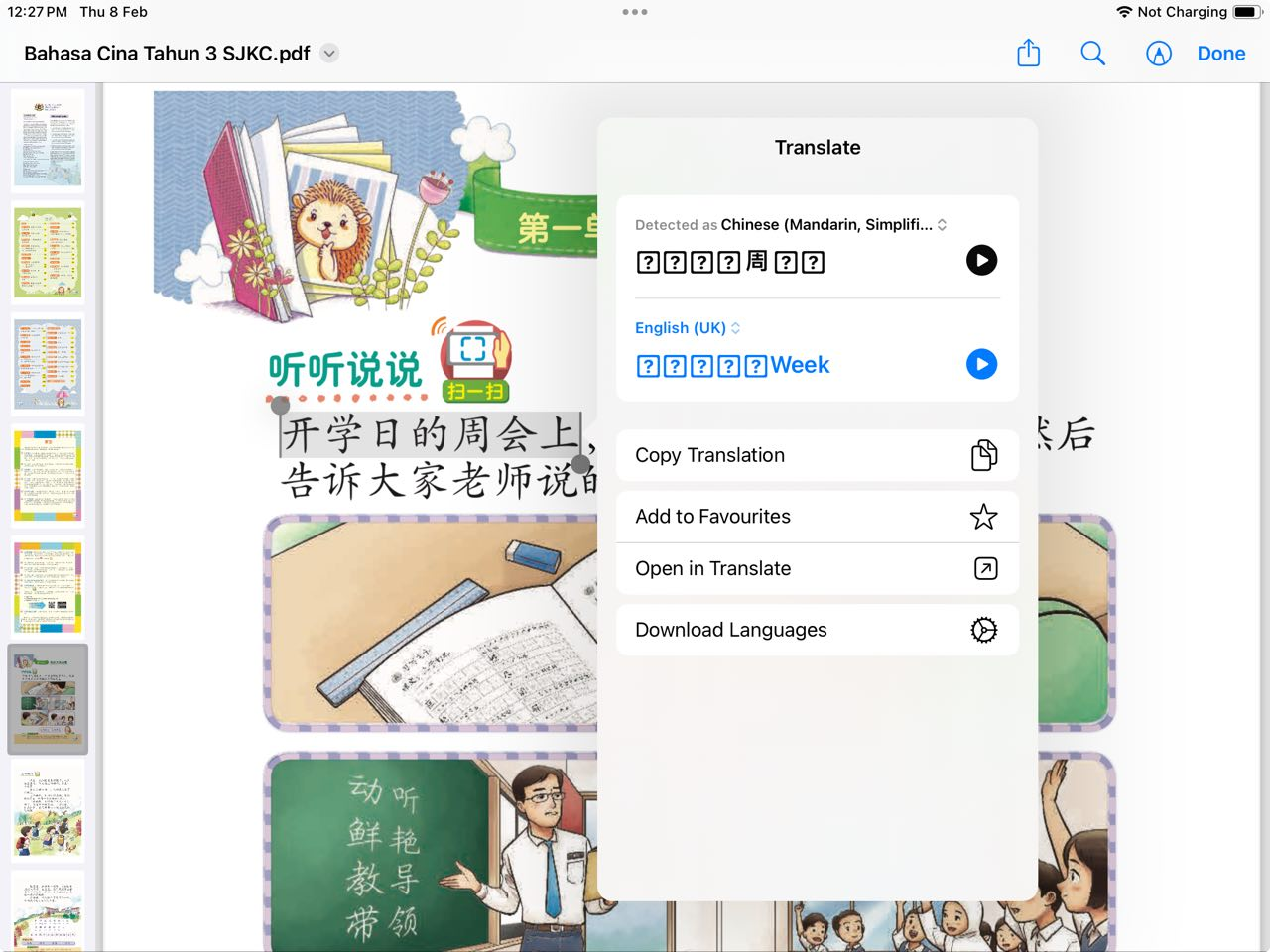 how to trouble shoot translate function o Apple Community