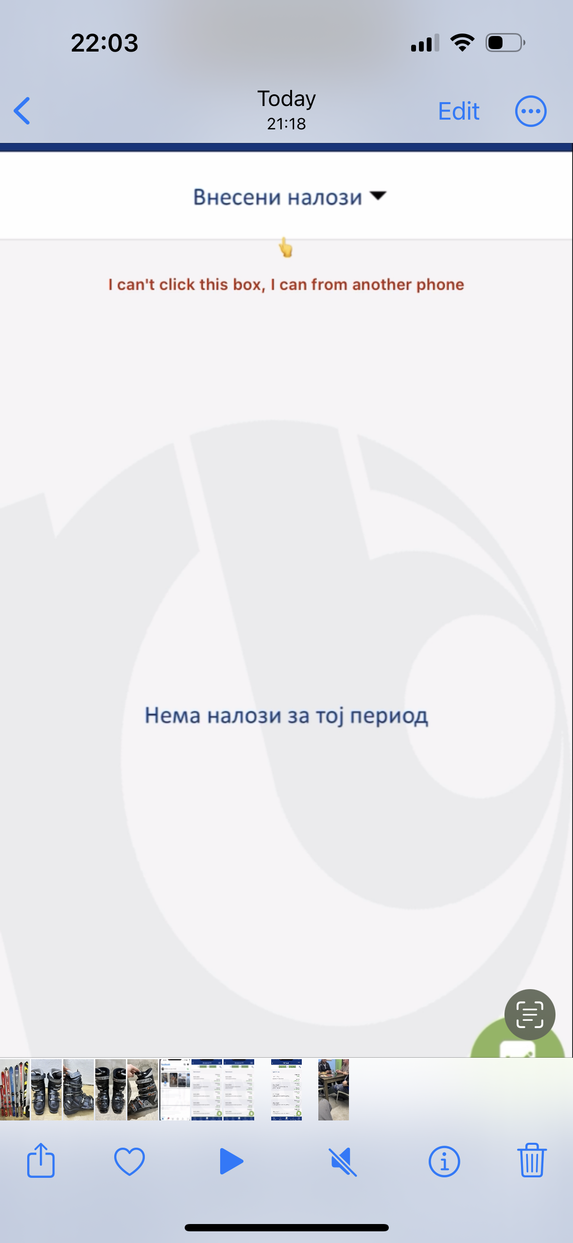 iPhone touch screen doesn't always work Apple Community