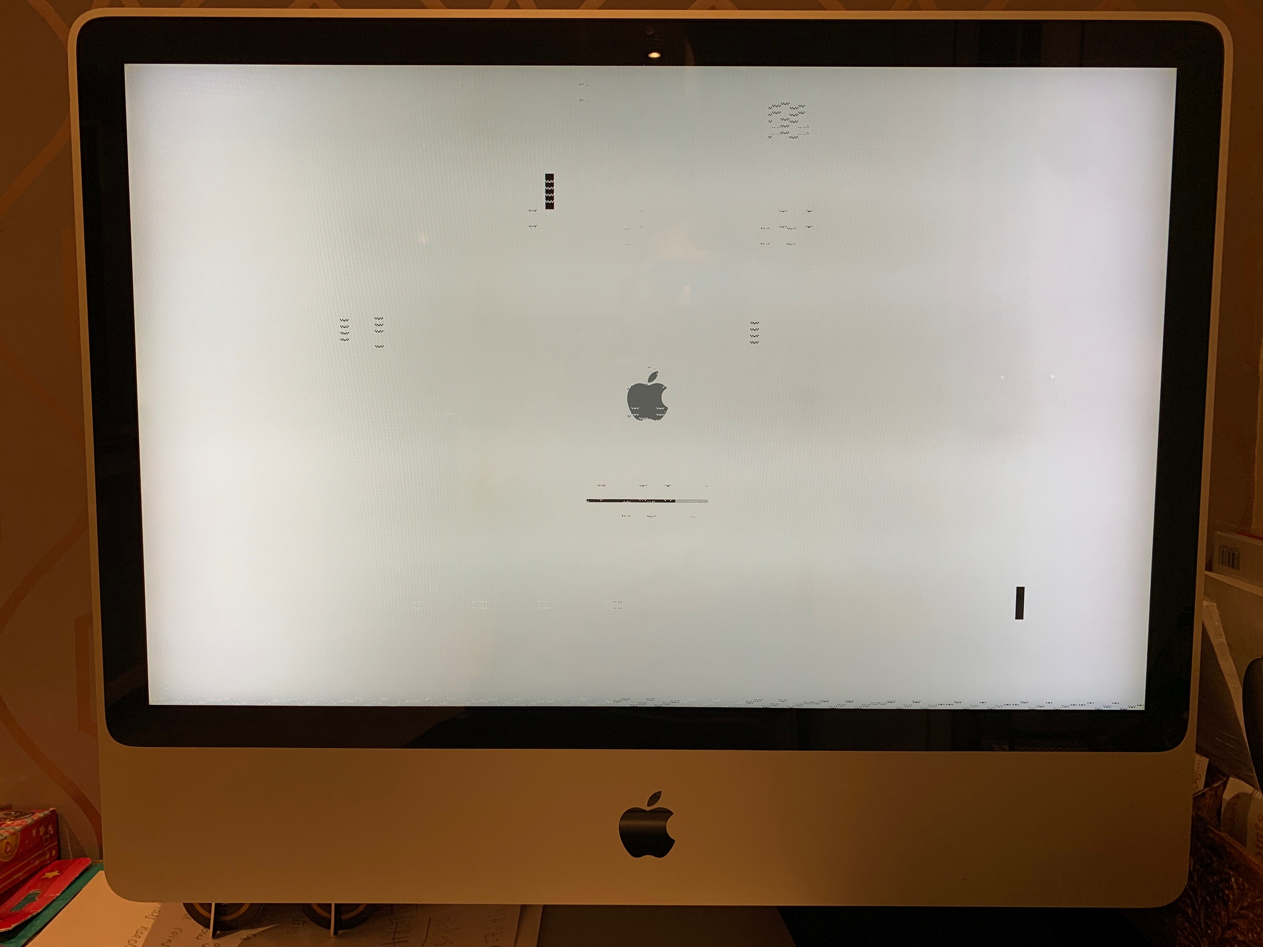 imac A1225 screen glitch issue - Apple Community