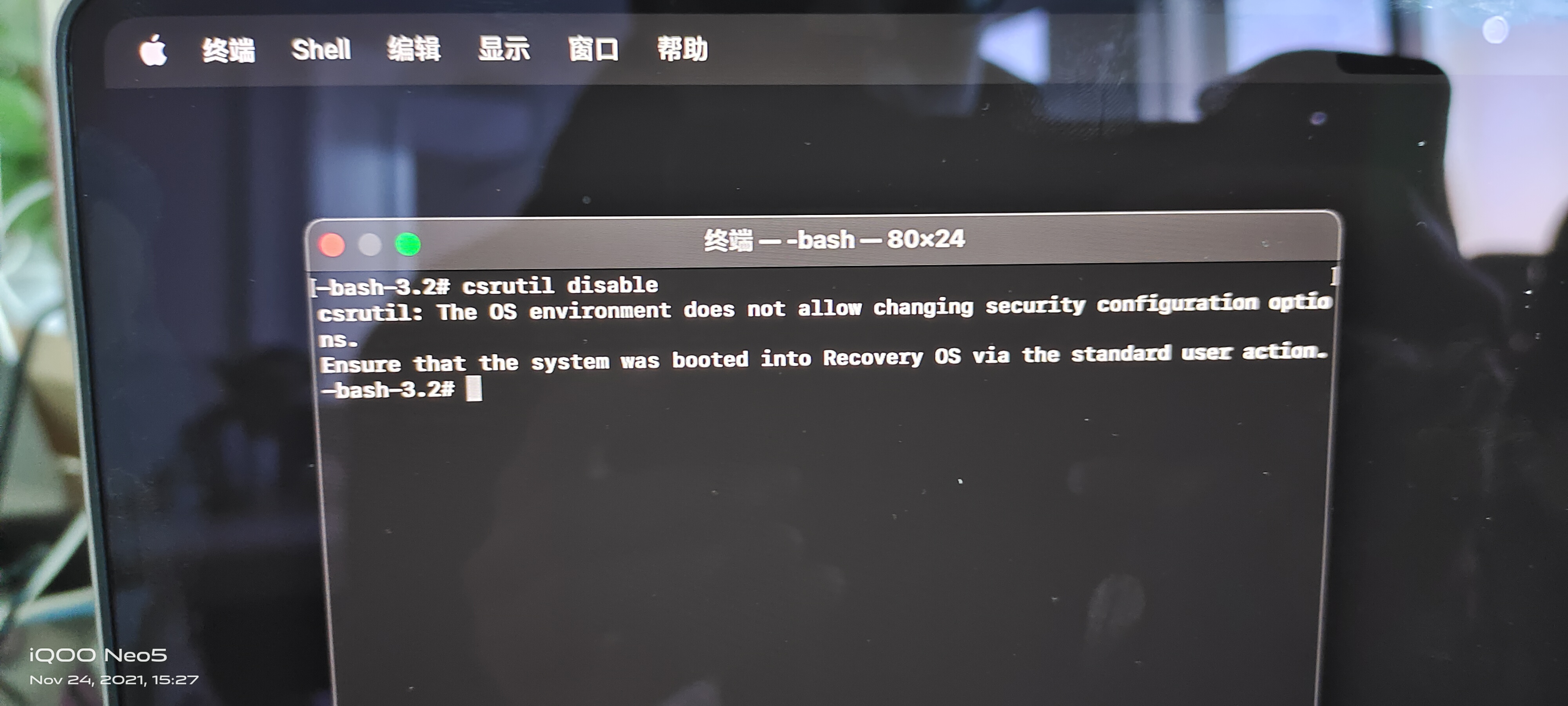  csrutil Disable Command FAILED The OS Apple Community