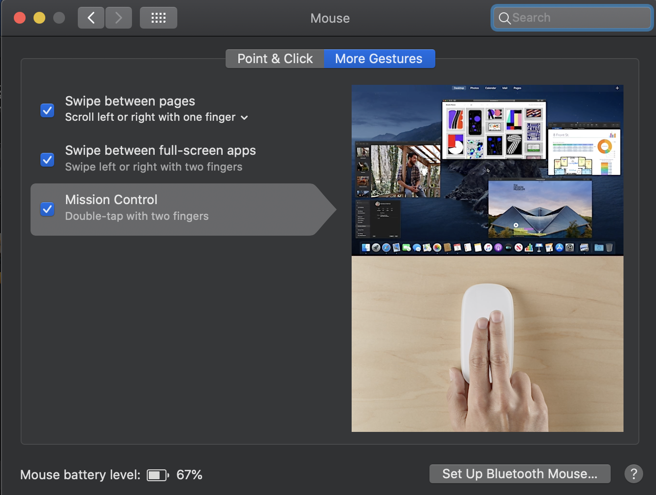 Mac Mouse Swipe Between Apps Gesture Not Working