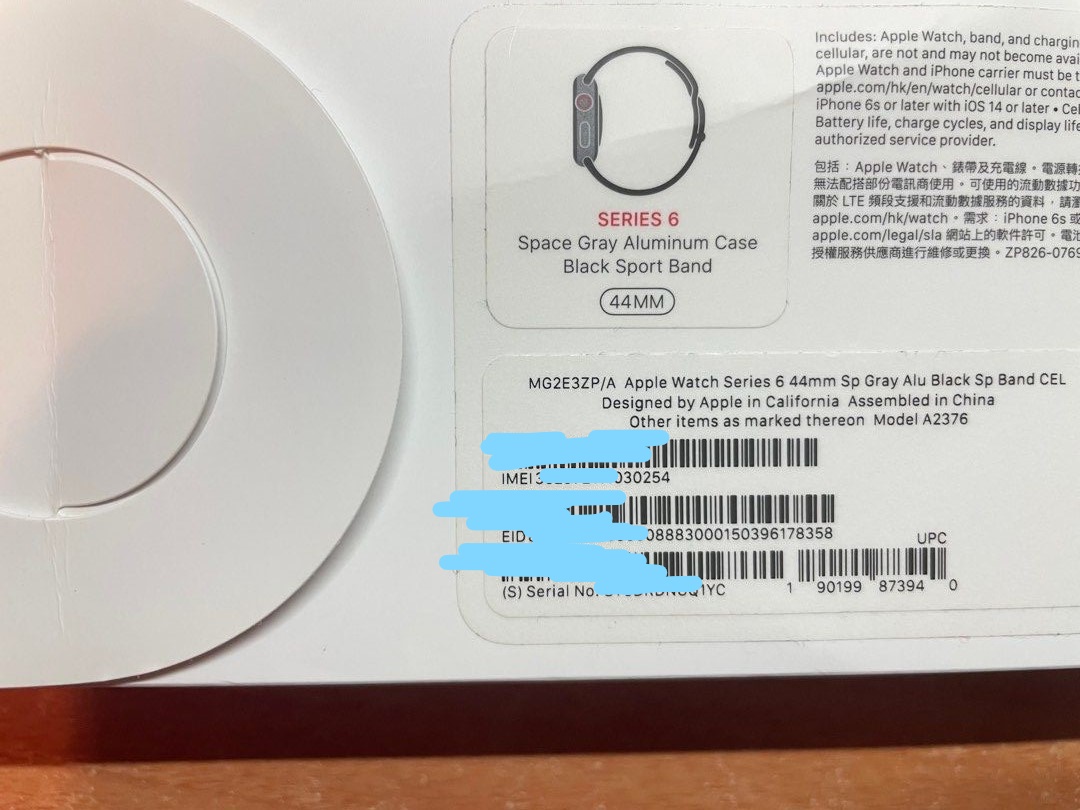 Apple watch series 6 UK version used in H… Apple Community