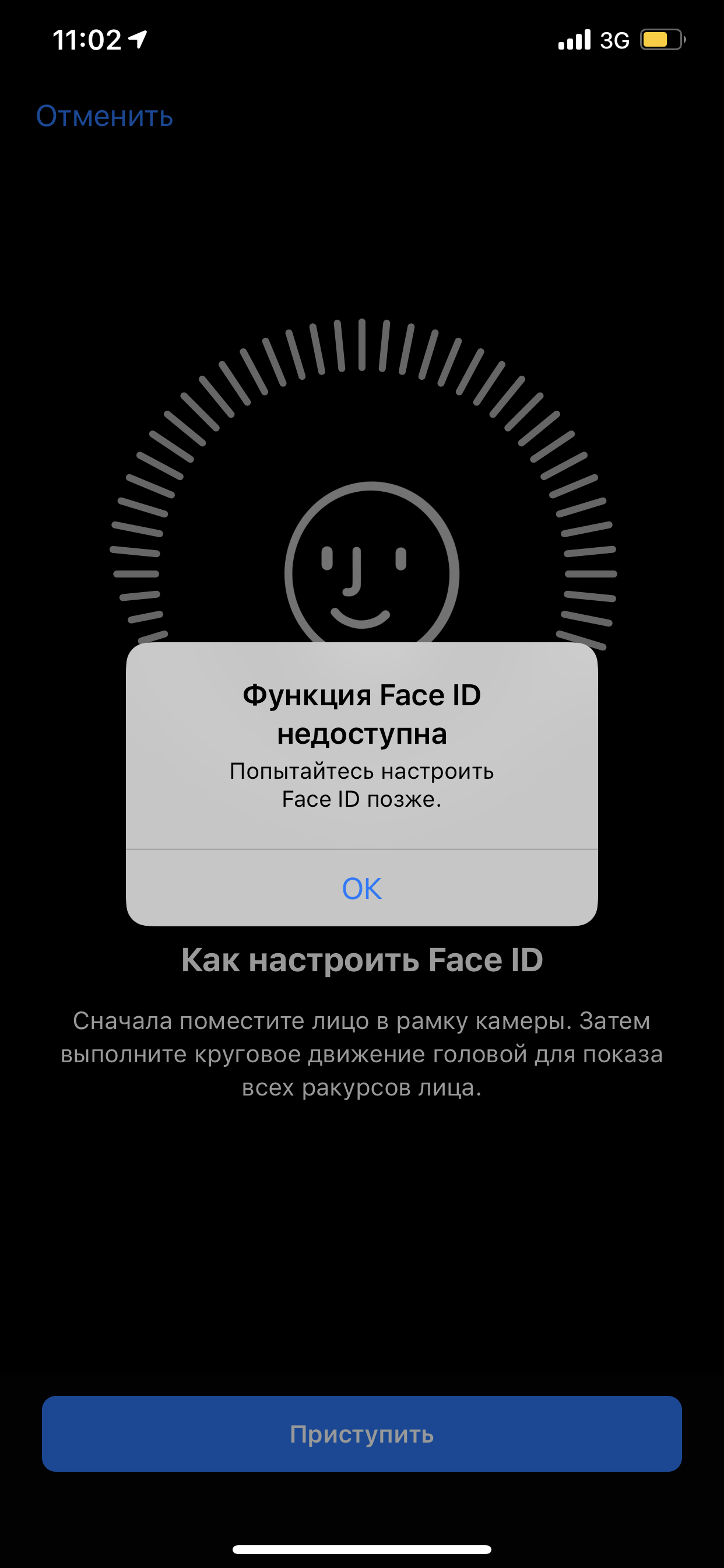 Face ID - Apple Community