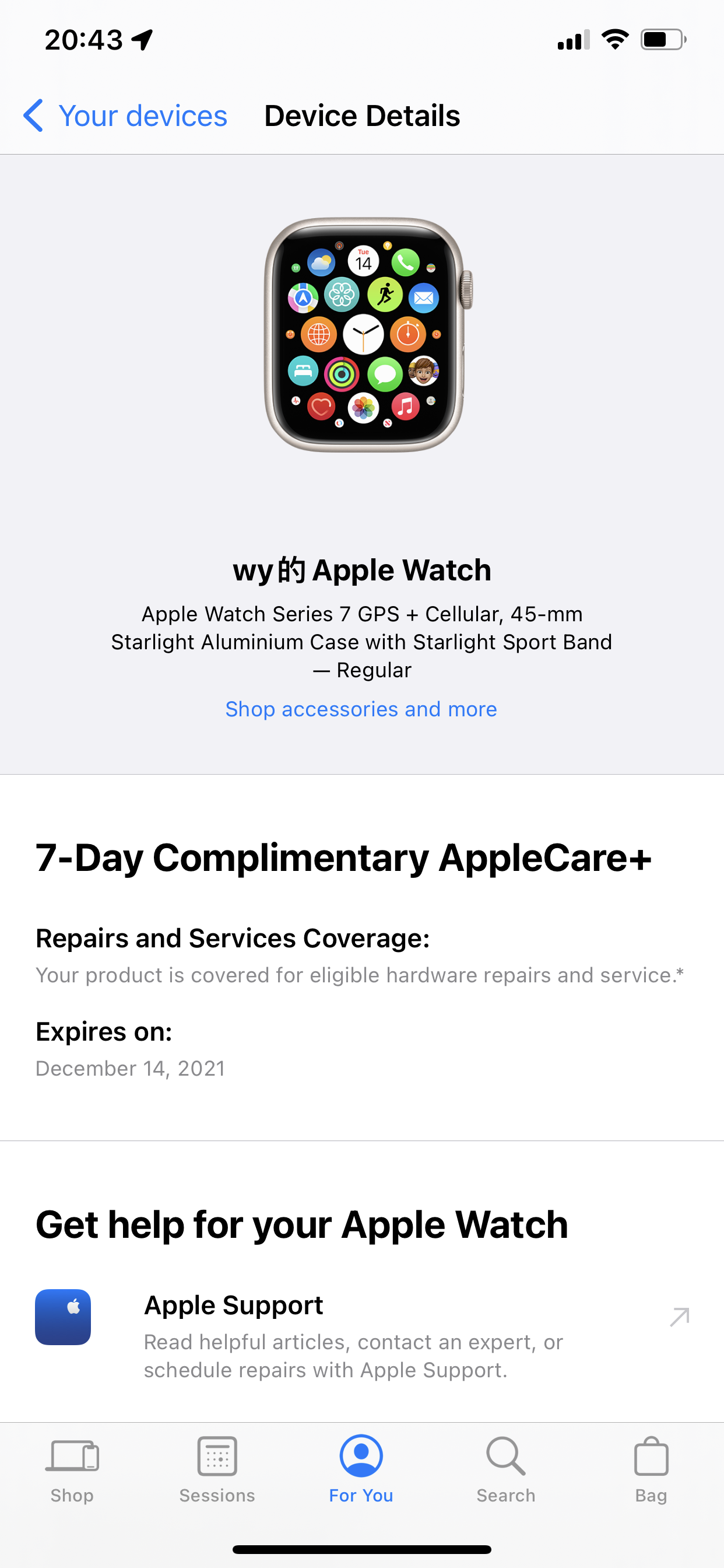 How long do i have to applecare for shops watch