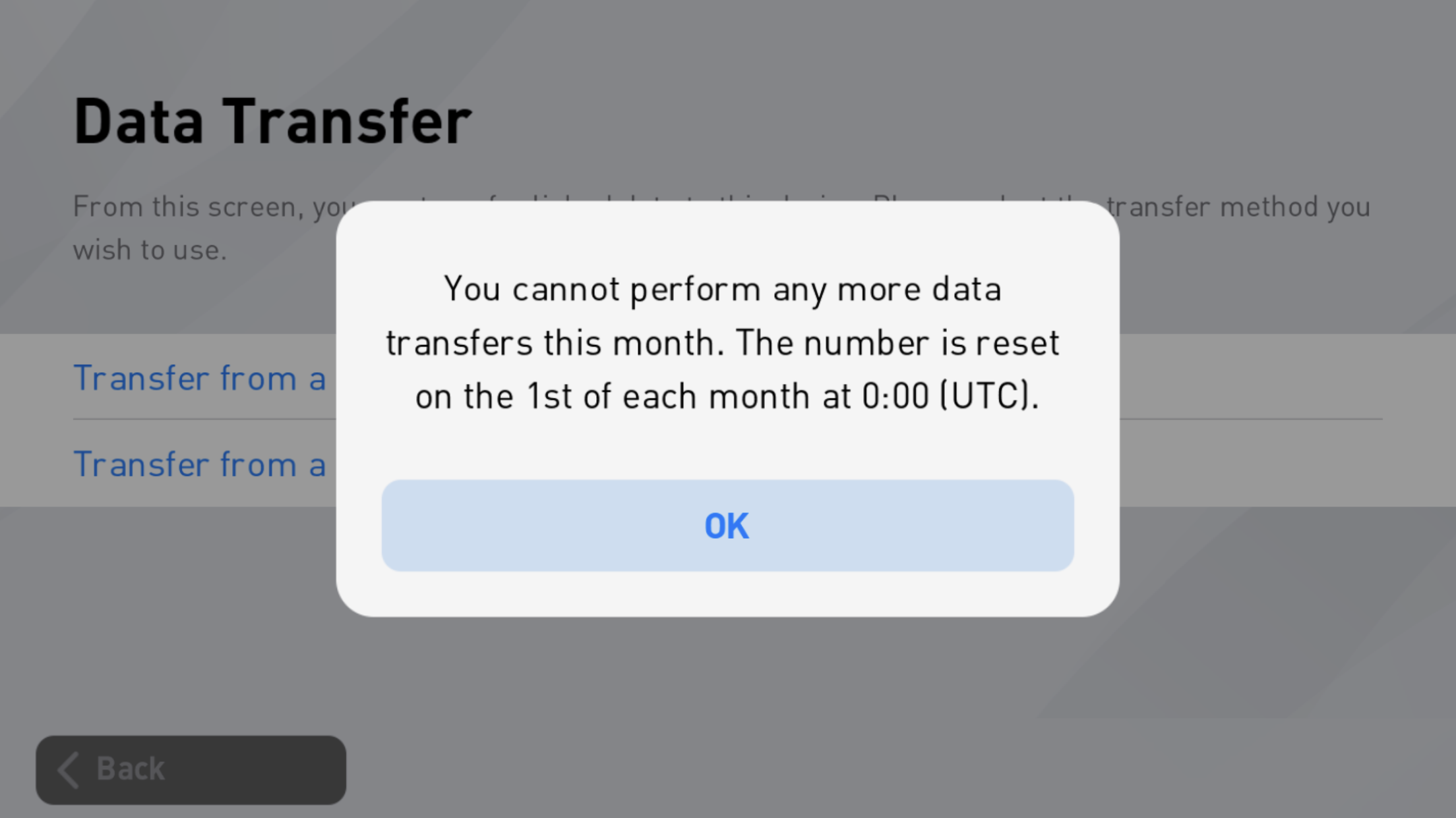 Пример паролей для konami id. My. Konami login. Com. Конами айди.