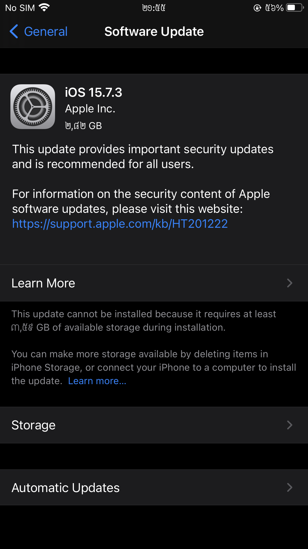 i-do-not-have-enough-storage-to-update-my-apple-community