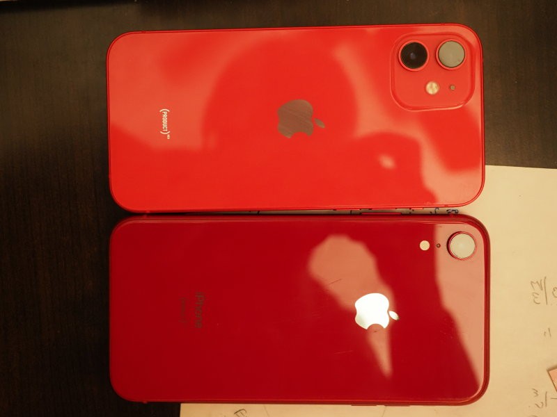 Why Red iPhones Say 'Product' On The Back 