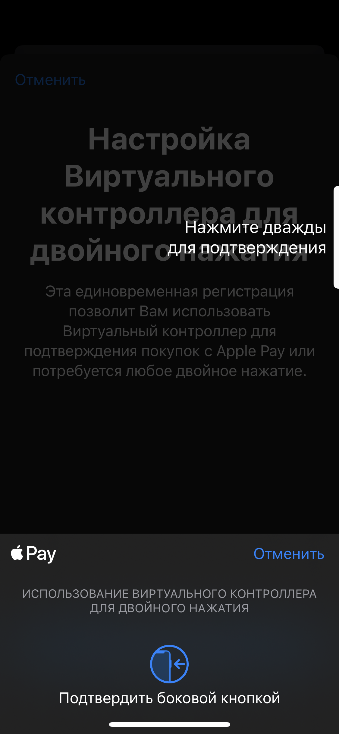 Пользовать новый айфон без боковой кнопки - Apple Community