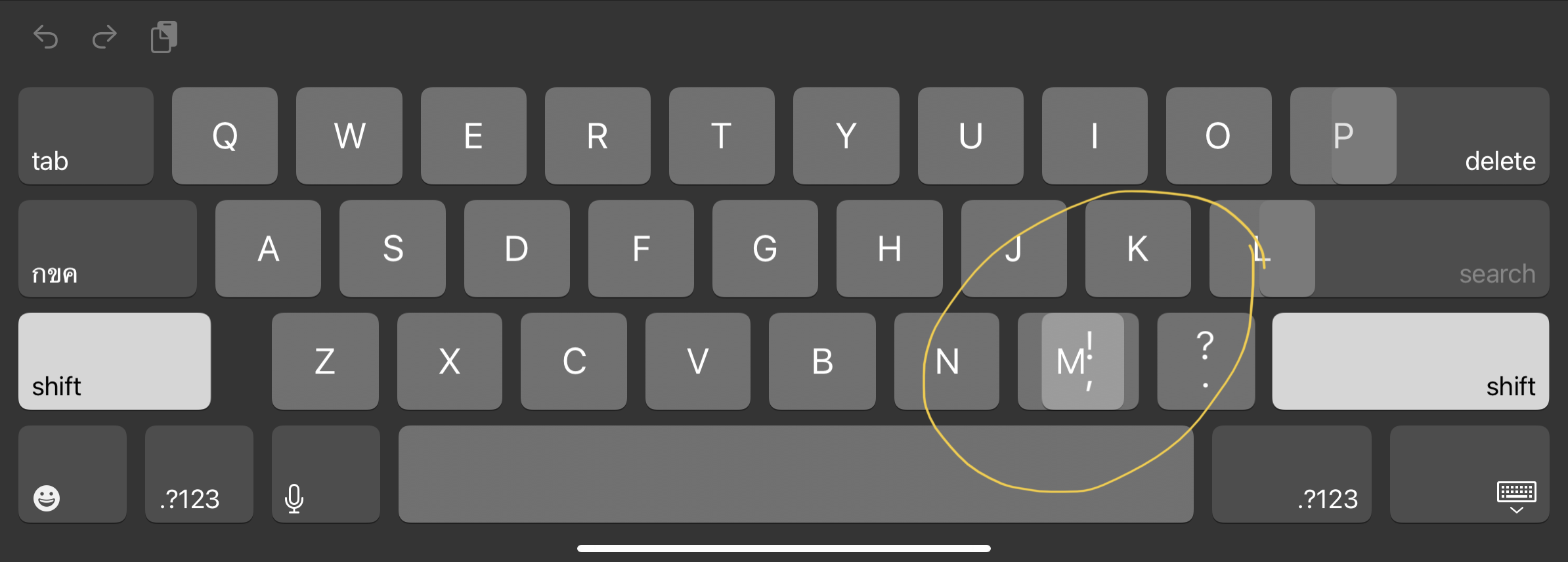 overlapping keyboard on screen of iPad Pr… Apple Community