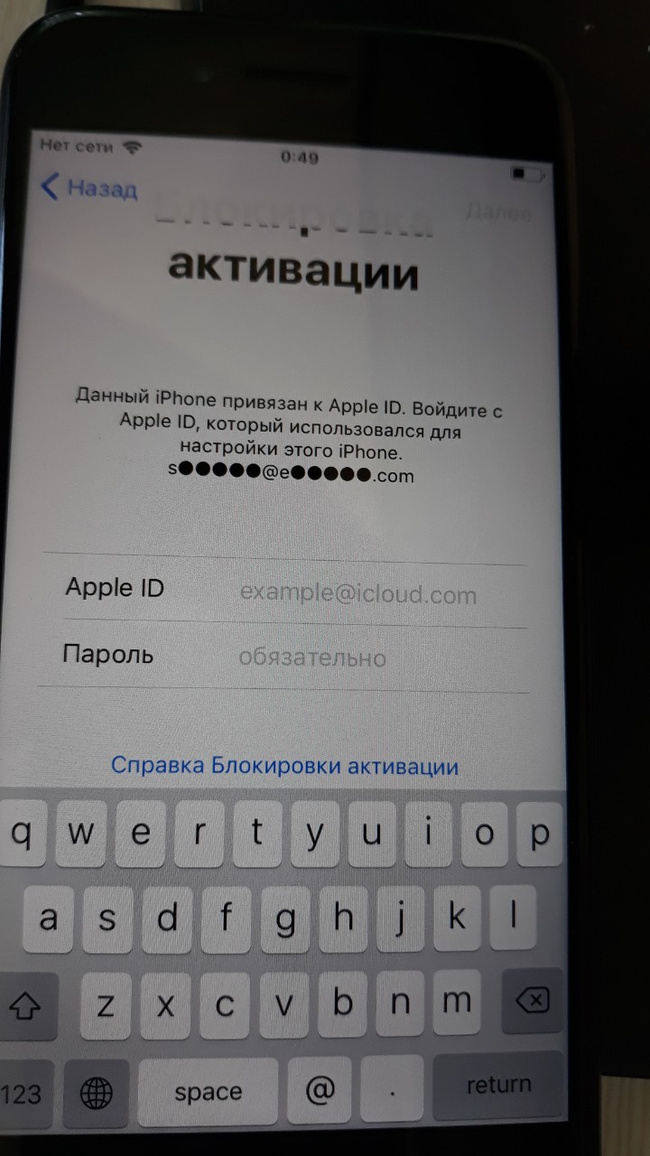 Разблокировка Iphone 7 32GB black - Apple Community