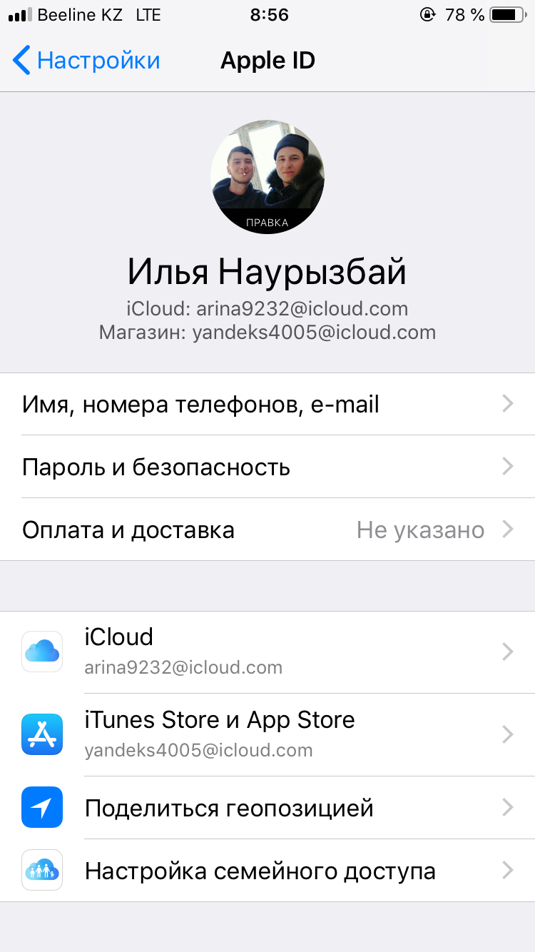 Icloud.com - Apple Community