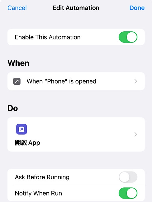 How Do I Limit An IPhone Call Duration? W… - Apple Community