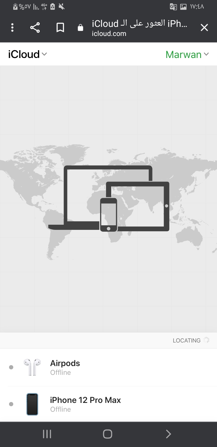 the iphone disappeared from the list of d… Apple Community