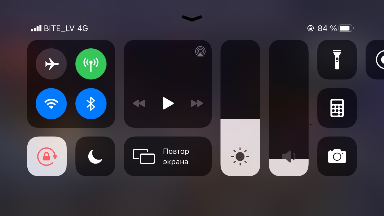 Record button bug - Apple Community