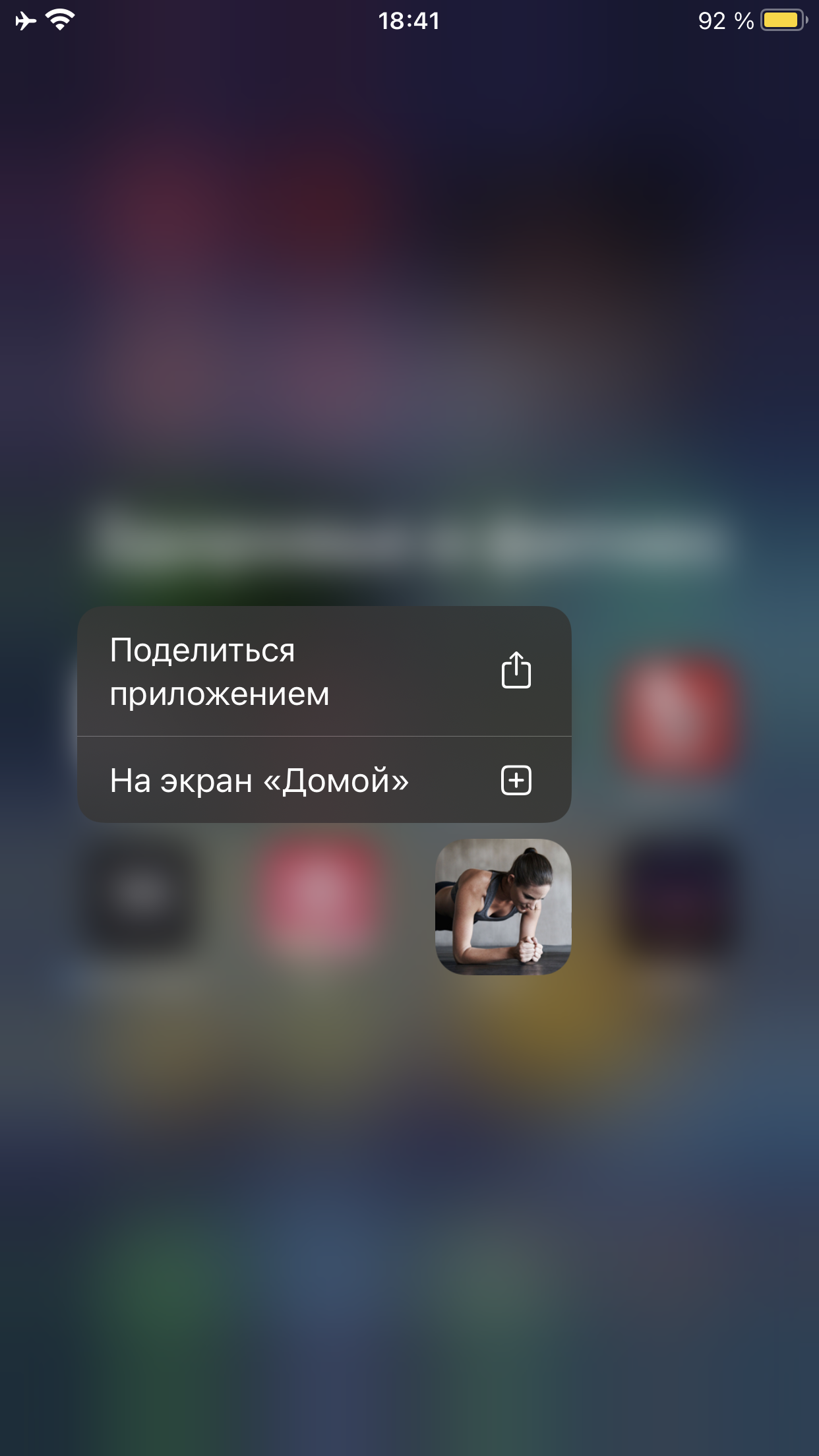 Проблема! - Apple Community