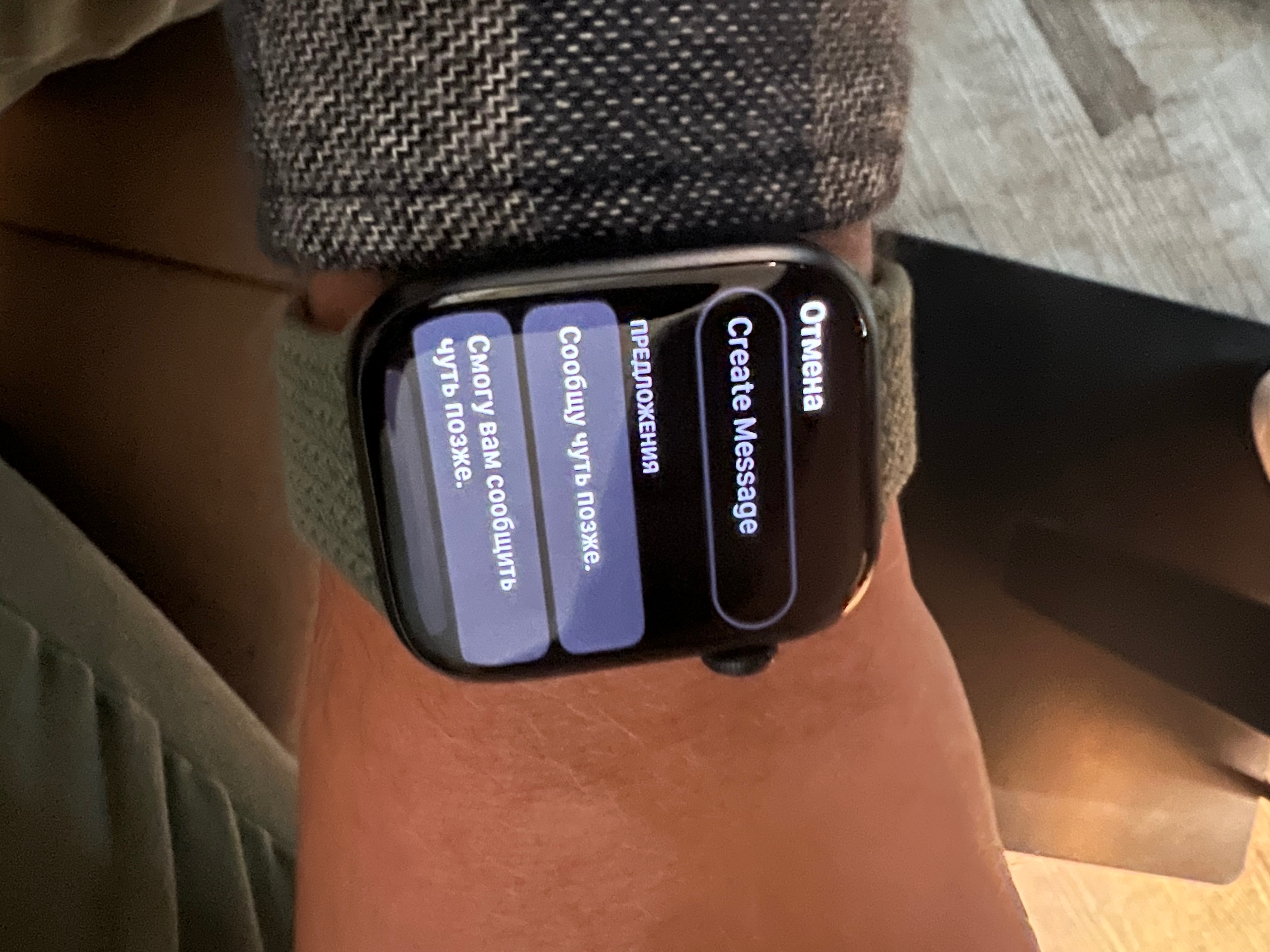 apple-watch-series-8-keyboard-missing-apple-community