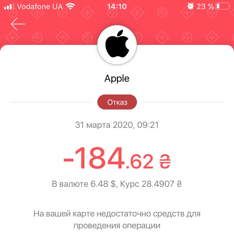 как оплачивать американский apple id