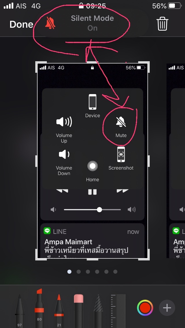 Mute & Unmute >> I confuse - Apple Community