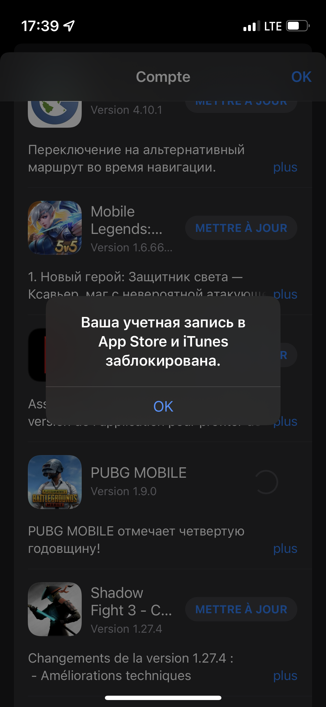 Account is blocked - Apple Community