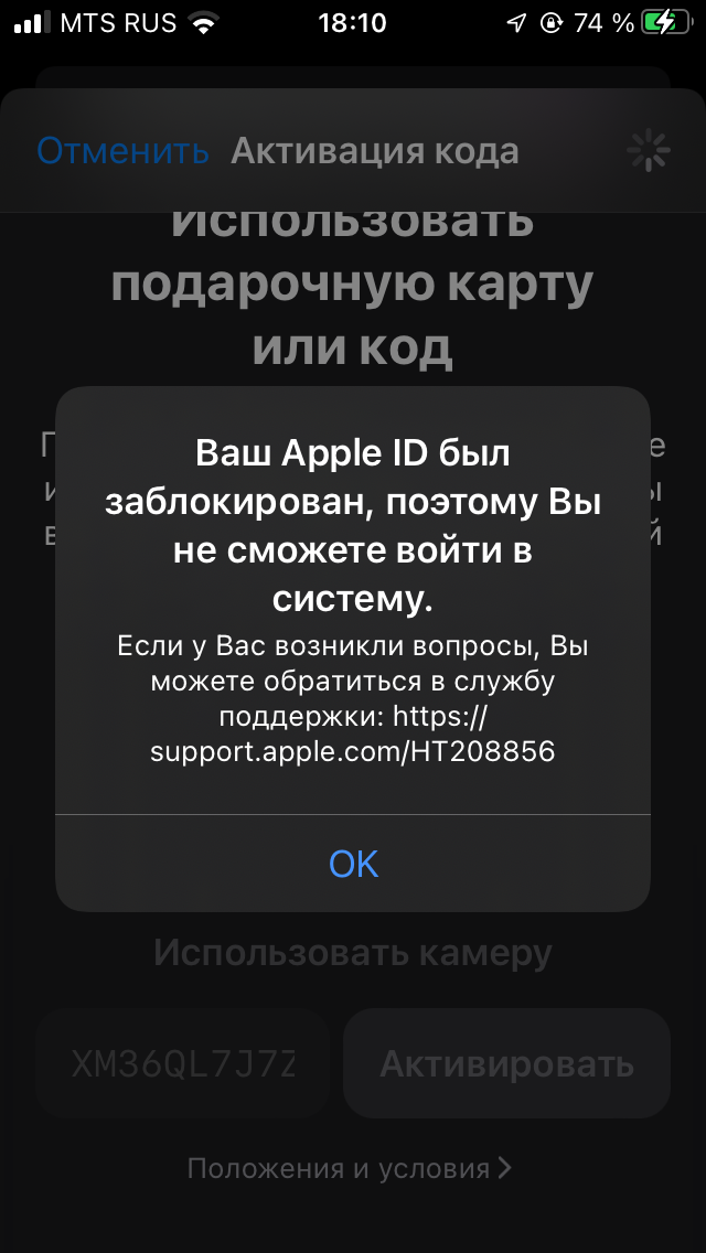   Apple ID  iCloud  Apple  