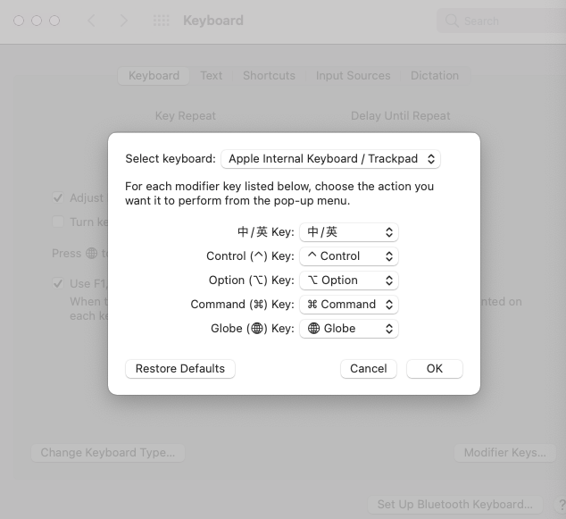 No Caps Lock under modifier keys Apple Community