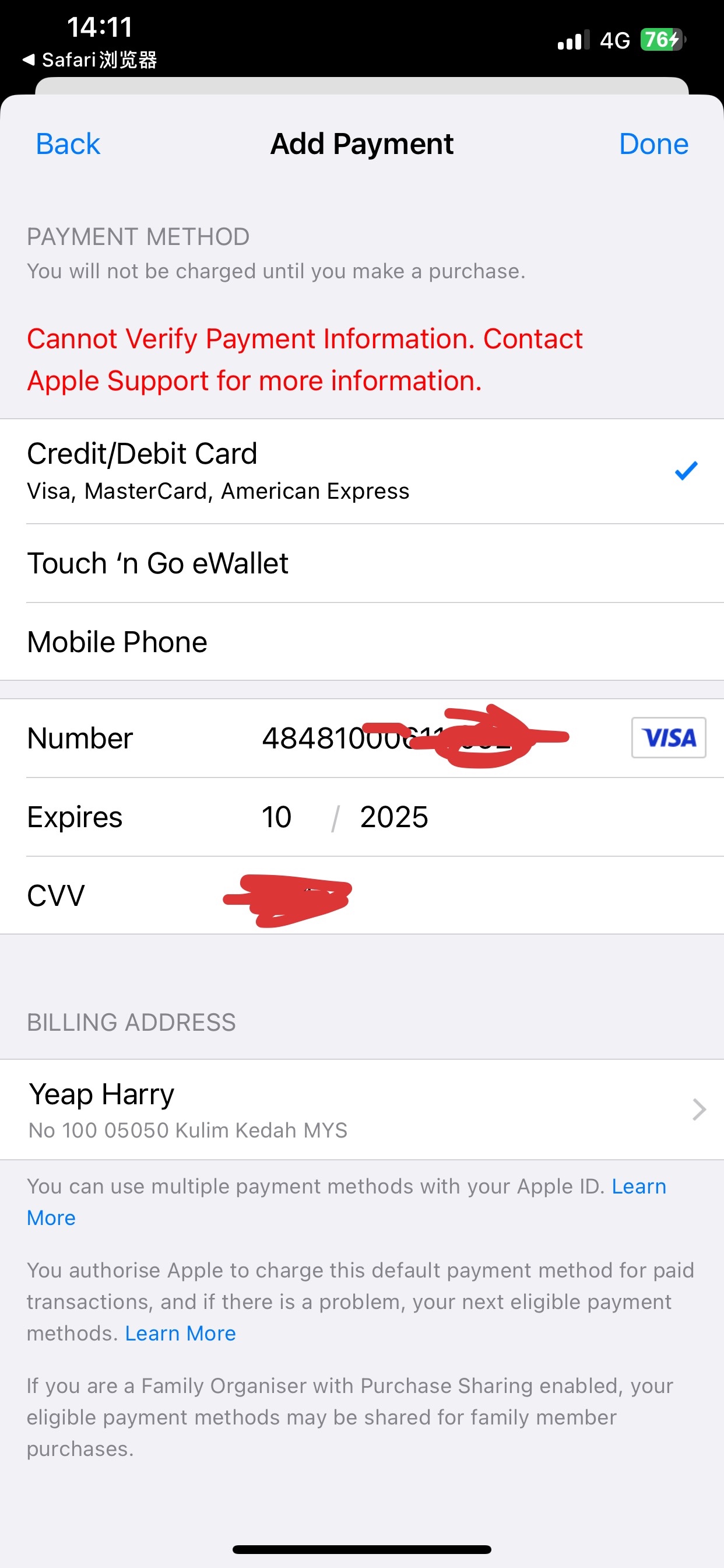 bmo apple pay verification not working