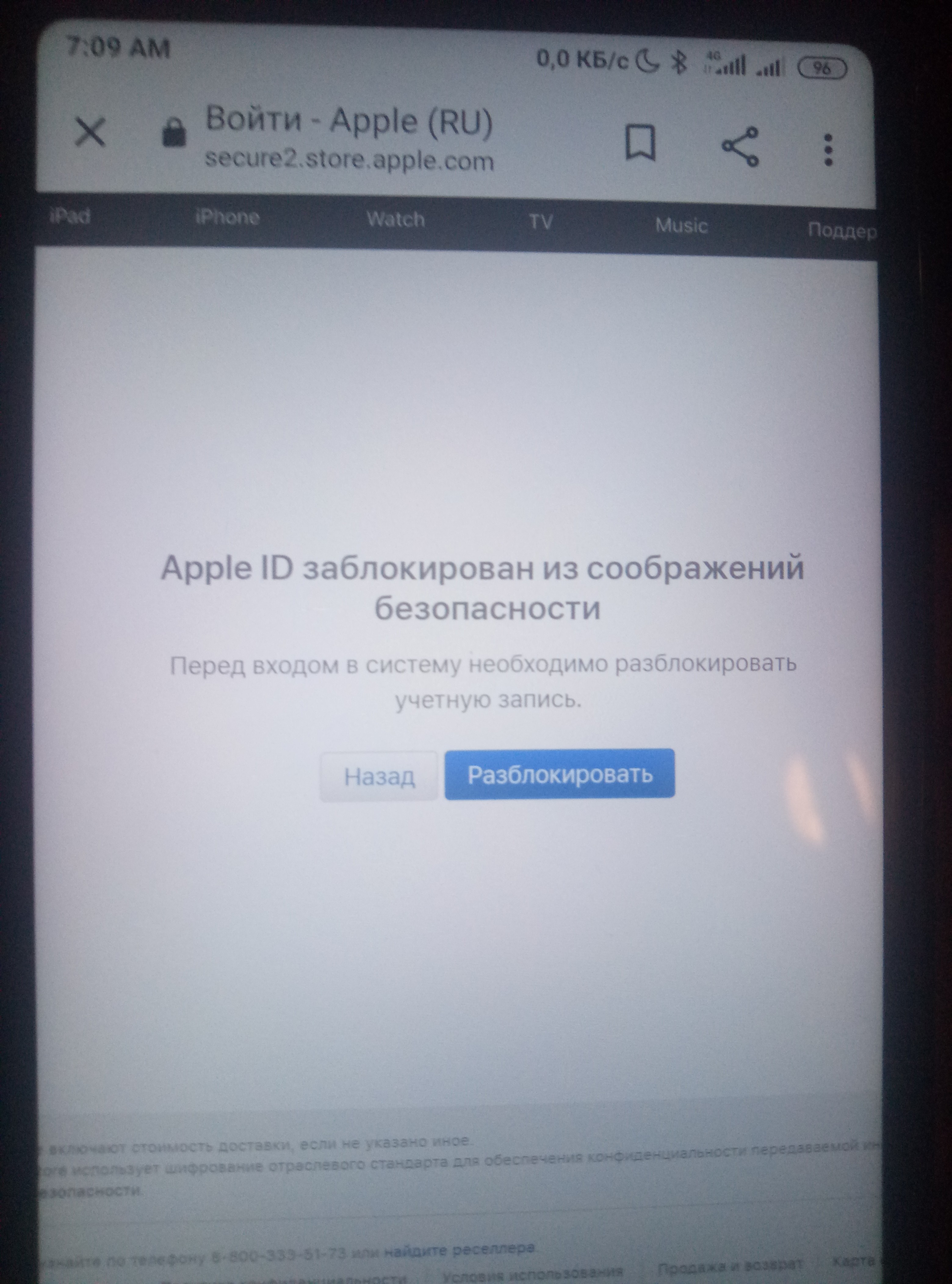 Apple id - Apple Community