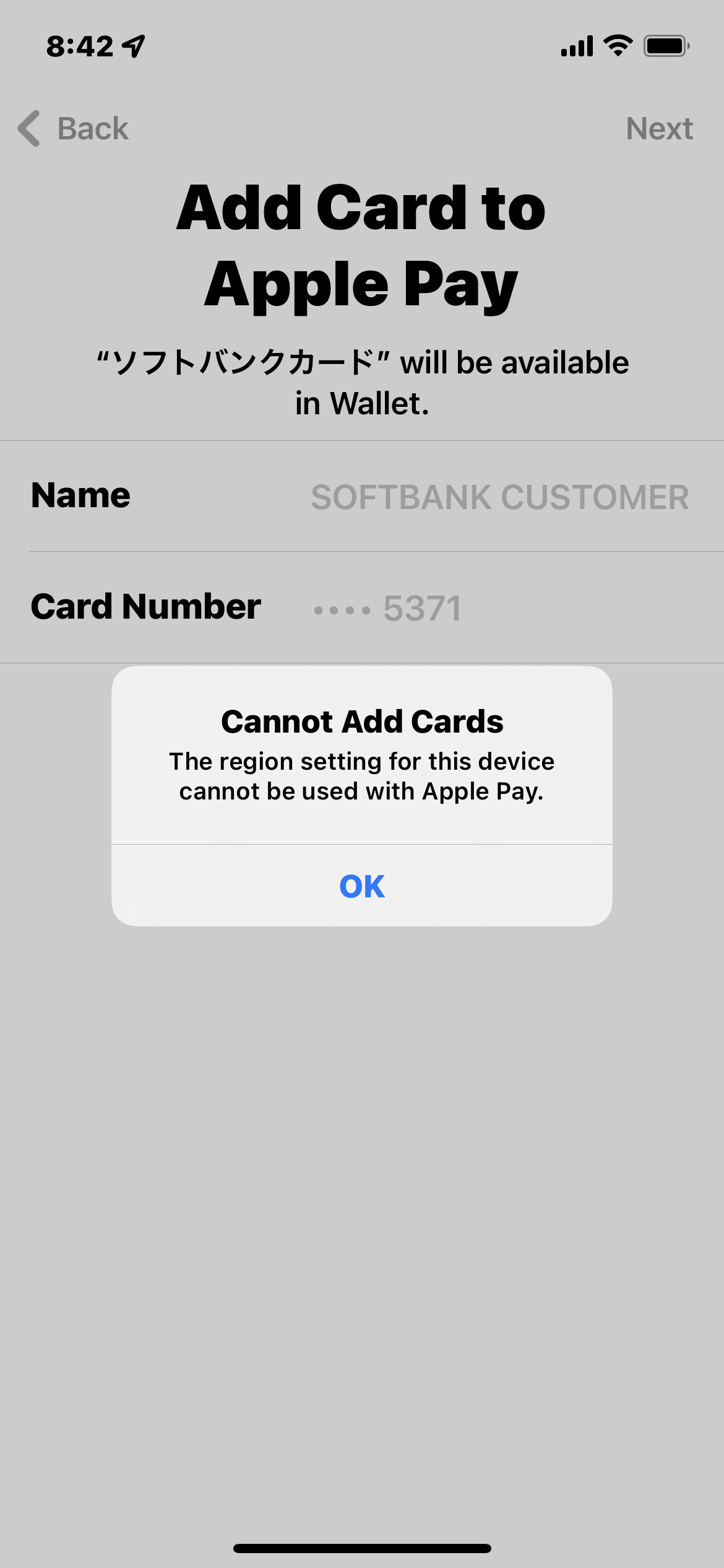 how-to-add-card-it-appears-a-box-add-card-apple-community